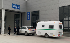 拖挂房车能上路吗？