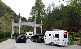 开来拖挂房车竹溪龙王垭踏青之旅——跑市区、高速、山路视频